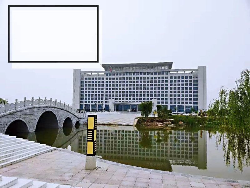 無(wú)棣科技孵化園